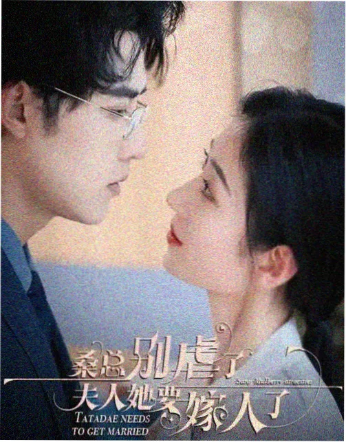 闪闪影院霓虹收摊以后剧集清单封面