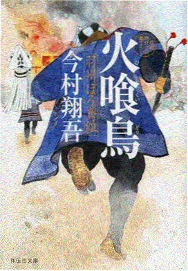 闪闪影院碎片时间选片流程示意图